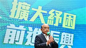 行政院長蘇貞昌。（圖／行政院提供）