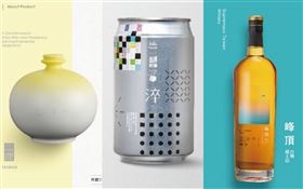 總統就職紀念酒曝光！台酒攜聶永真設計：5款台灣價值美呆（圖／翻攝自台酒官網）