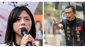 羅智強　洪慈庸（圖／翻攝自個人臉書）