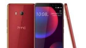 圖／台灣大提供,ASUS、HTC、HUAWEI、OPPO、Sugar 指定機種