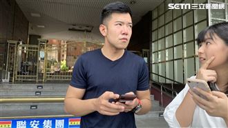 男藝人遭性騷擾 　5小時被摸10次