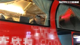 男藝人搭車被偷摸　噁男畫面曝光是他