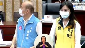 韓國瑜,黃捷,質詢,議會,教育局,罷韓,陸淑美