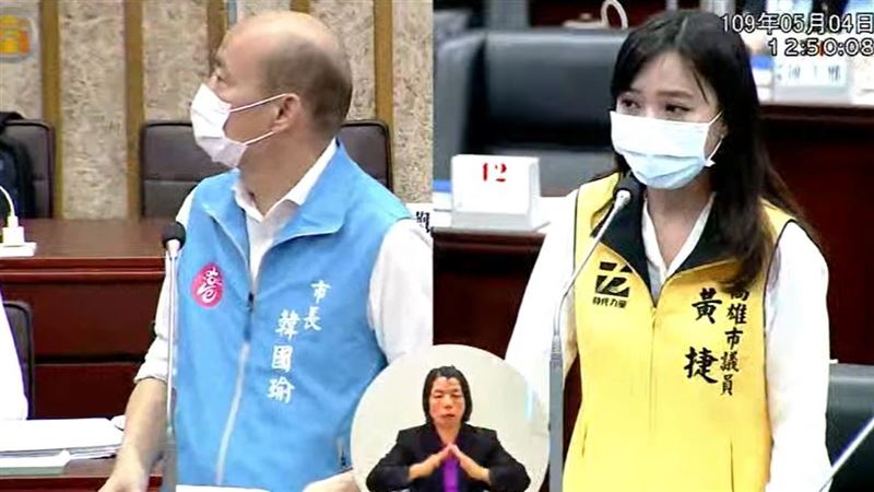 韓國瑜答詢黃捷　她打斷喊：時間到