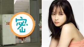 被稱為「千年一遇美少女」的21歲女星橋本環奈。（圖／翻攝自橋本環奈IG）