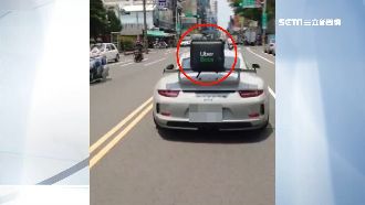 保時捷「外送車」登場？路人全看傻