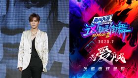 羅志祥
翻攝微博