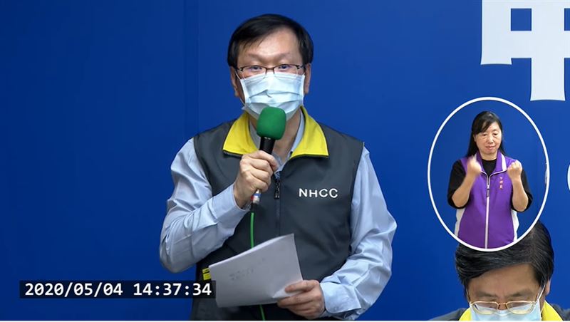 海軍添4確診　莊人祥：已匡列10人