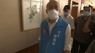 藍議員護航韓國瑜：臨時會耽誤摩天輪