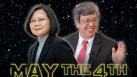 總統蔡英文4日透過社群向星戰迷喊話，我們一定可以戰勝疫情。（圖／翻攝蔡英文IG）