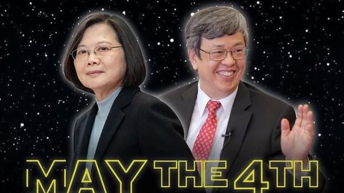星戰迷注意！「尤達大師」說話了