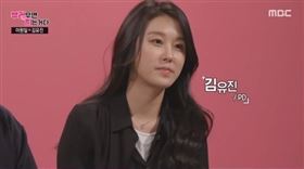 40歲南韓名廚李元日，和27歲美女製作人金有珍 圖/YT