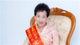 模範母親、宋羅菊妹、新竹縣。（圖／新竹縣政府提供）