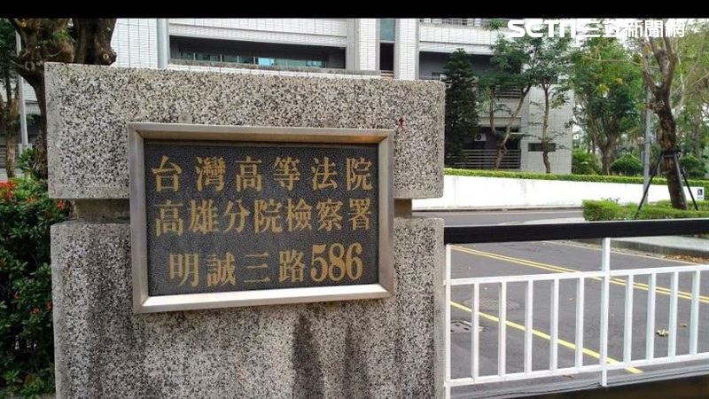 才認識7天就嘿咻　他啪女客人結果…