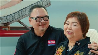 最棒禮物！　這張床讓媽媽一夜好眠