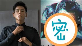 彭于晏留了長髮與一大把凌亂「山羊鬚」。（圖／翻攝自yuyanpeng IG）