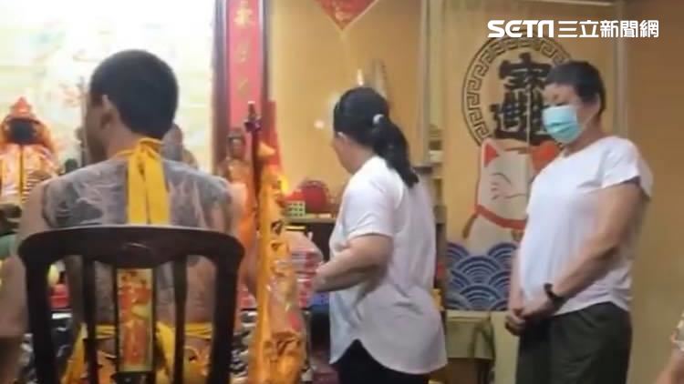 妻全身痛鬼入夢…流氓太子驚：有囝仔