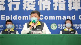 0504，CDC，，中央流行疫情指揮中心 
張上淳 專家諮詢小組召集人
中央流行疫情指揮中心 陳時中 指揮官
中央流行疫情指揮中心 陳宗彥 副指揮官
中央流行疫情指揮中心 莊人祥 發言人
國防部副部長 張哲平 上將
國防部軍醫局長 陳建同 中將
國防部發言人 史順文 少將