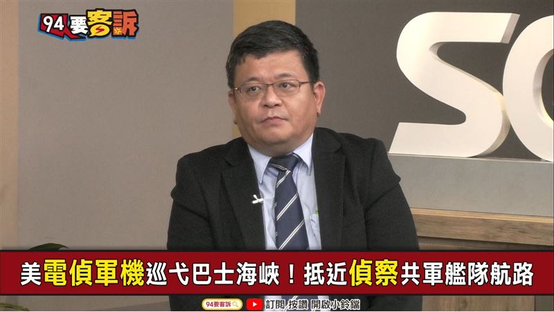 F16V飛福建？專家：駭客惡意竄改