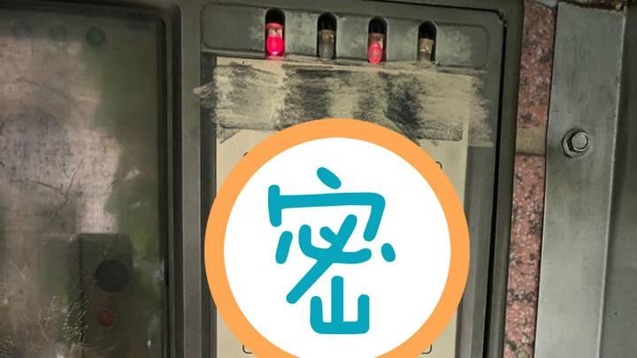 外送老按錯樓　網看「電鈴設計」愣了