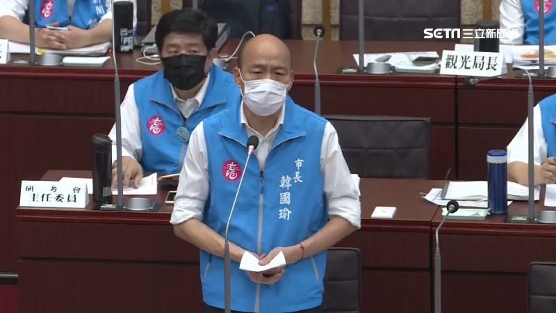 總算進議會…韓國瑜嗆議員：聲音大