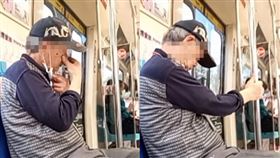 擤鼻涕,鐵桿,捷運,口罩,武漢肺炎(翻攝自 爆怨公社)