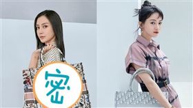  Angelababy楊穎、景甜、張雪迎和吳謹言。（圖／翻攝自微博）