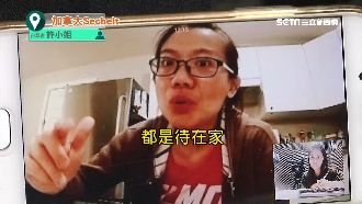 加國疫情趨緩重啟經濟　居民等領補助