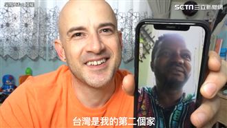 台灣會「種族歧視」？吳鳳訪非洲友人