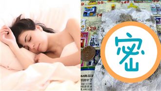 拿吸塵器猛吸床　他驚見超噁黑團崩潰