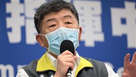 陳時中(中央流行疫情指揮中心提供)