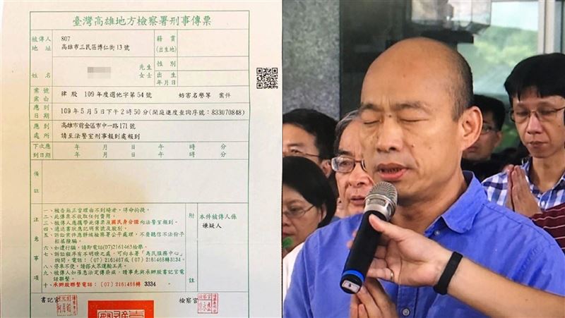 有一種無恥叫韓國瑜？粉專小編挨告了