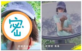  周迅（翻攝自微博）