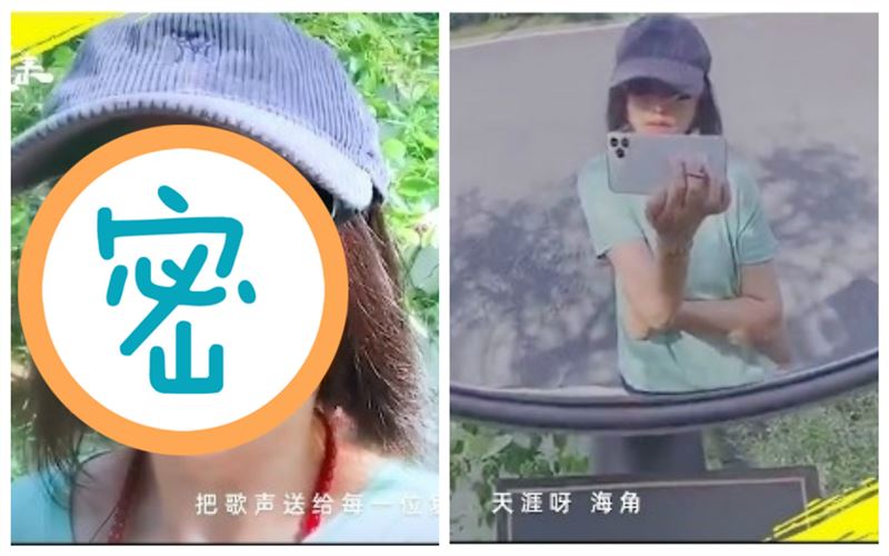 零偽造路邊開唱　大咖女星讓全網淪陷