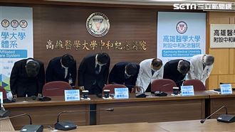 惡火奪5命！賴文德為女兒成立獎學金