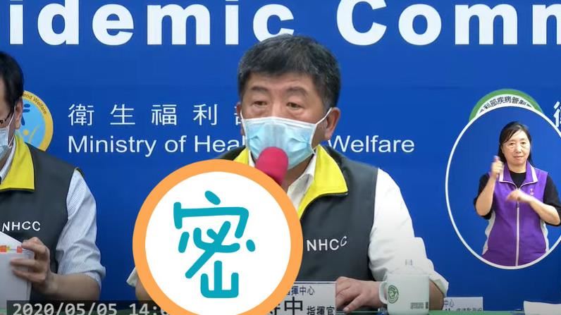 熱歪！防疫5英雄捲袖子　網：戀愛了