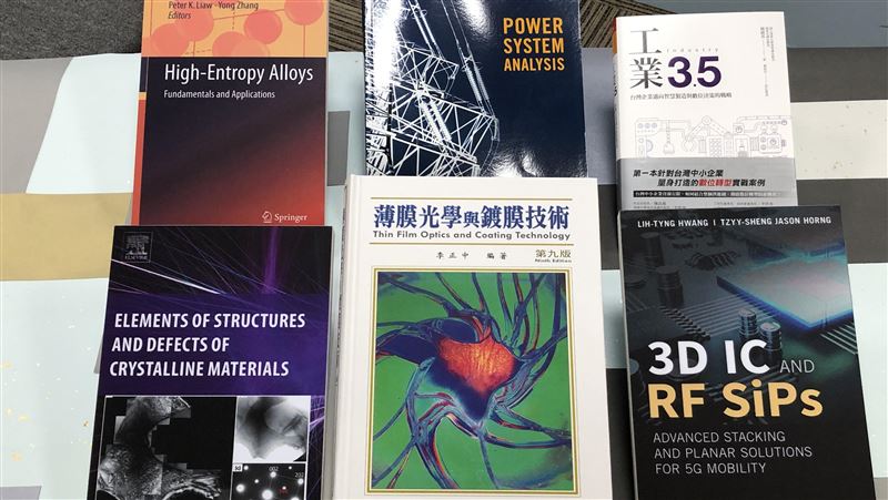 工程最具影響力書單揭曉　窺產業走向