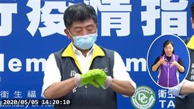 ▲中央流行疫情指揮中心指揮官陳時中示範洗手。（圖／翻攝Youtube）
