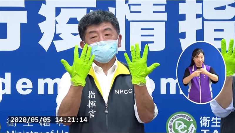 防疫五月天教你洗手　網笑：變浩克了
