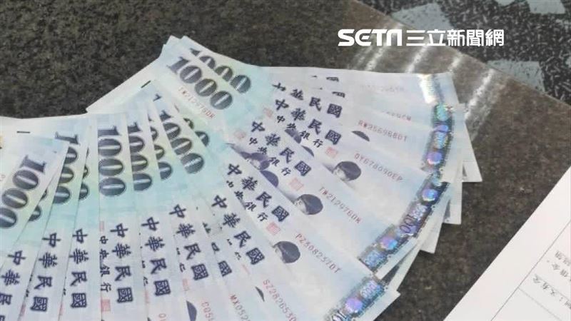 注意荷包！8月新制6規定一次看懂
