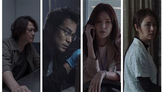 《被害者》魔王　她清潔工黑化嚇哭網