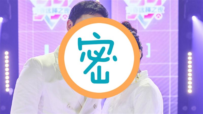 明道喪兄後曝近況　等4年合體王心凌