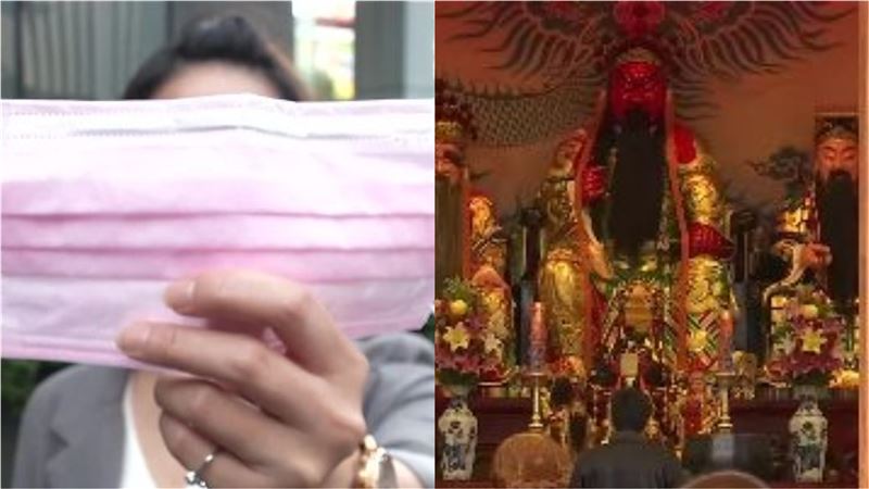 嫩妹戴口罩3個月變「關公臉」關鍵曝