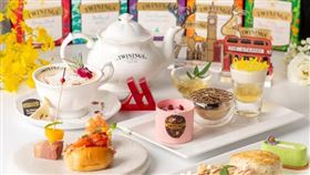 ▲台北萬豪Lobby Lounge高級訂製唐寧鉑金系列下午茶（圖／台北萬豪酒店提供）