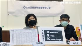 葉毓蘭,消防署張欲忠組長,消防專家林金宏（圖／記者林恩如攝影）