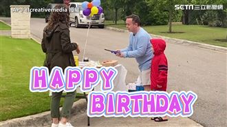 聽障小男孩生日　鄰居獻上手語祝福