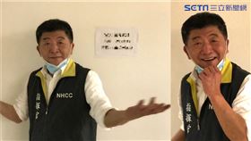 獨／天熱但口罩難解禁！陳時中張大手腳羞跳探戈：離遠一點