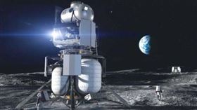 ▲NASA的登月計畫。（圖／翻攝自NASA網站）