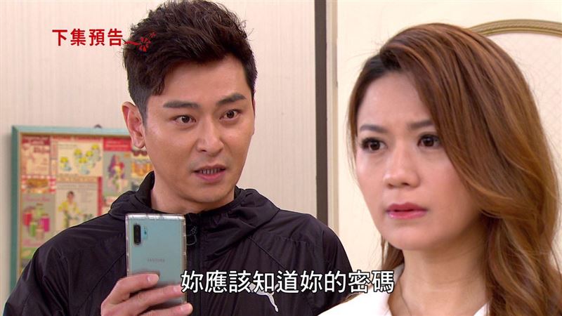 陳冠霖咄咄逼真相　小三慌亂露出馬腳