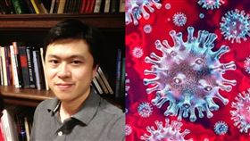  「武肺病毒將有重大發現」美華裔研究員卻離奇遭謀殺（劉賓） （圖翻攝自匹茲堡大學官網http://www.pitt.edu/~liubing/）、（圖／翻攝自中央研究院 Academia Sinica） 